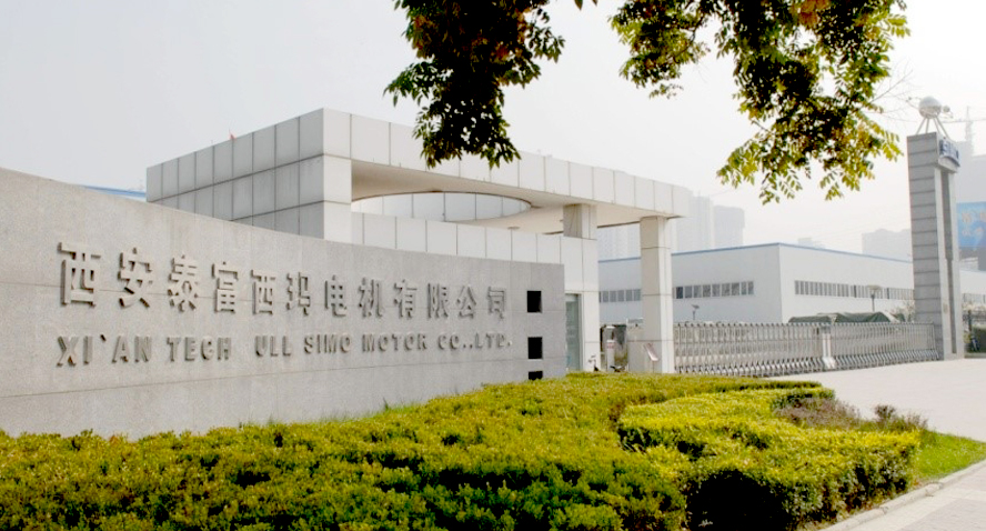 西安西瑪電機(jī)以及產(chǎn)品有什么優(yōu)勢(shì)？為何選他